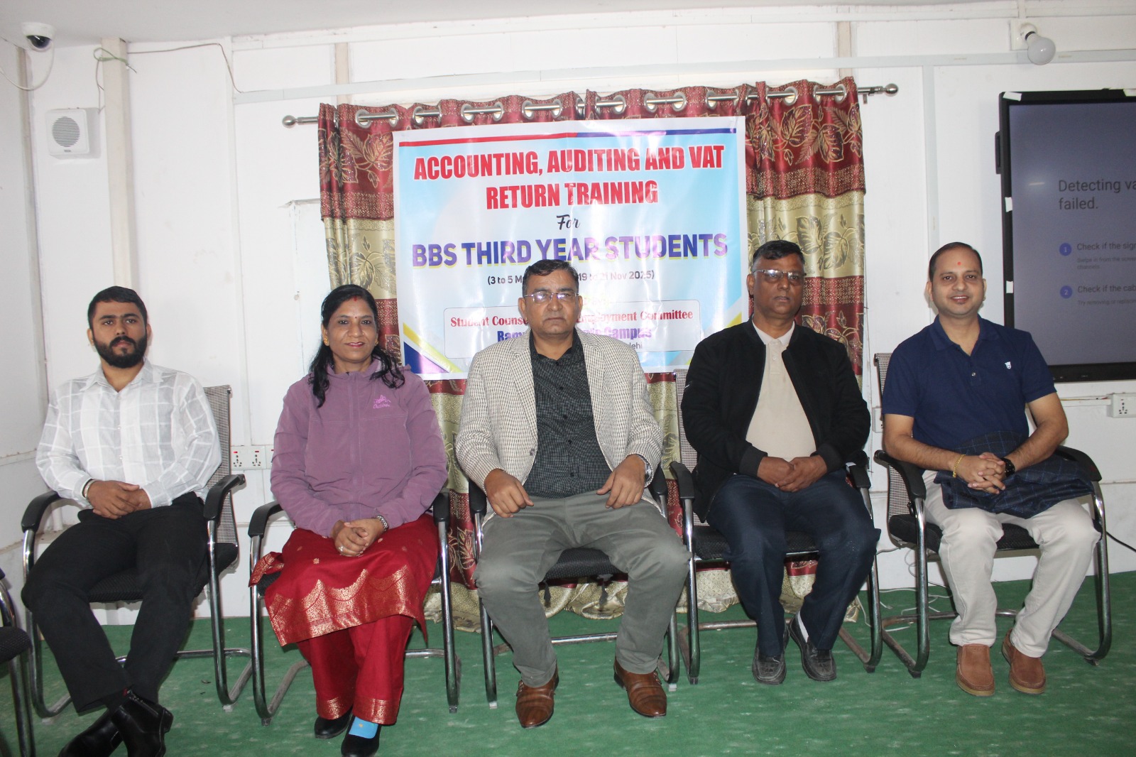 लेखा, कर प्रणाली तथा मूल्य अभिवृद्धि कर दाखिला सम्बन्धी तीन दिने प्रशिक्षण(2082-08-03 to 2082-08-05) - WhatsApp Image 2025-11-25 at 10.27.19.jpeg